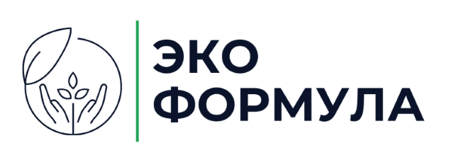 Эко Формула — контрактное производство косметики