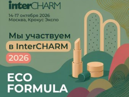 ECO FORMULA